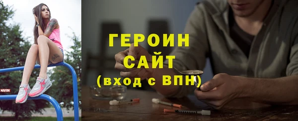 шишки Богданович