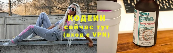 кокаин VHQ Белоозёрский